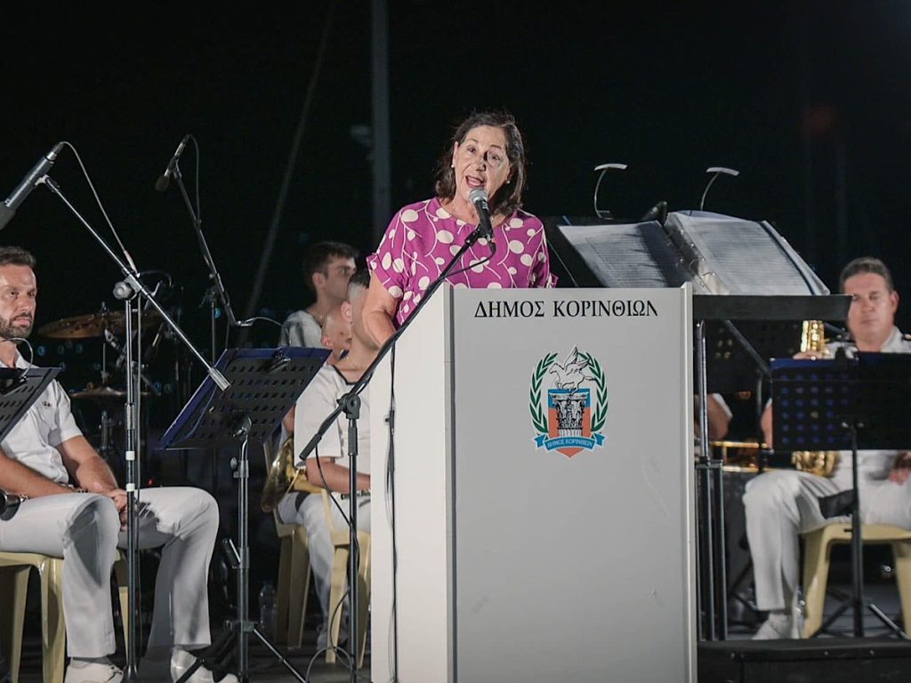 IMG 2025 08 27 141152