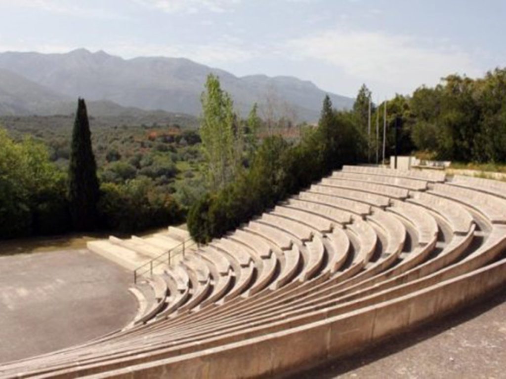 amfitheatro