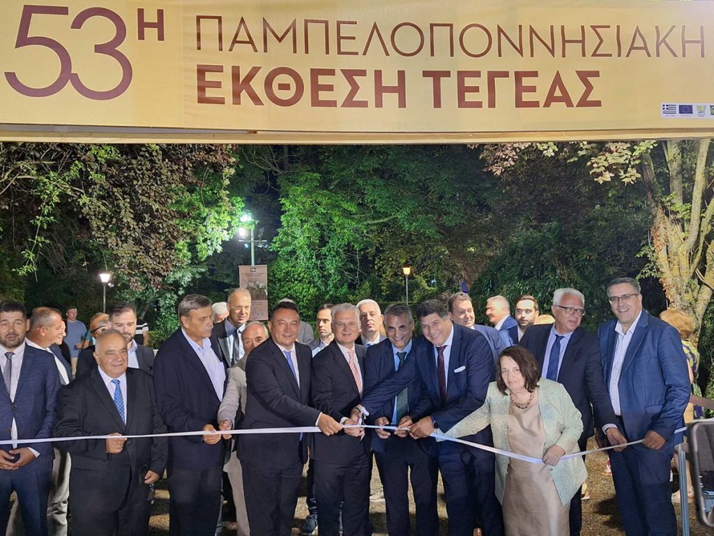 τεγεα 2025 8
