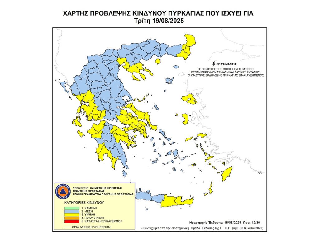 χαρτηςτ19