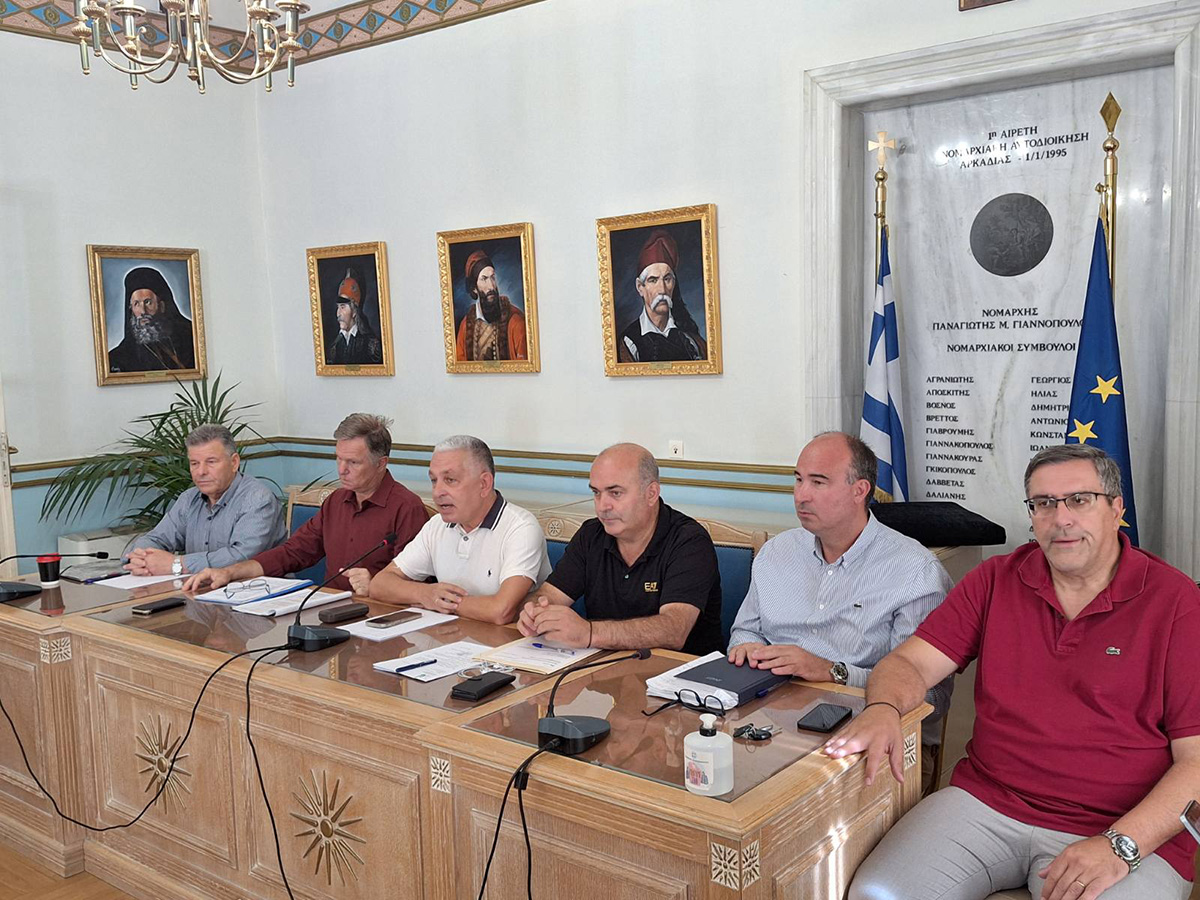 Συνεδρίαση Συντονιστικού Οργάνου Περιφέρειας Πελοποννήσου 7 - Συνεδρίαση Συντονιστικού Οργάνου Περιφέρειας Πελοποννήσου 7