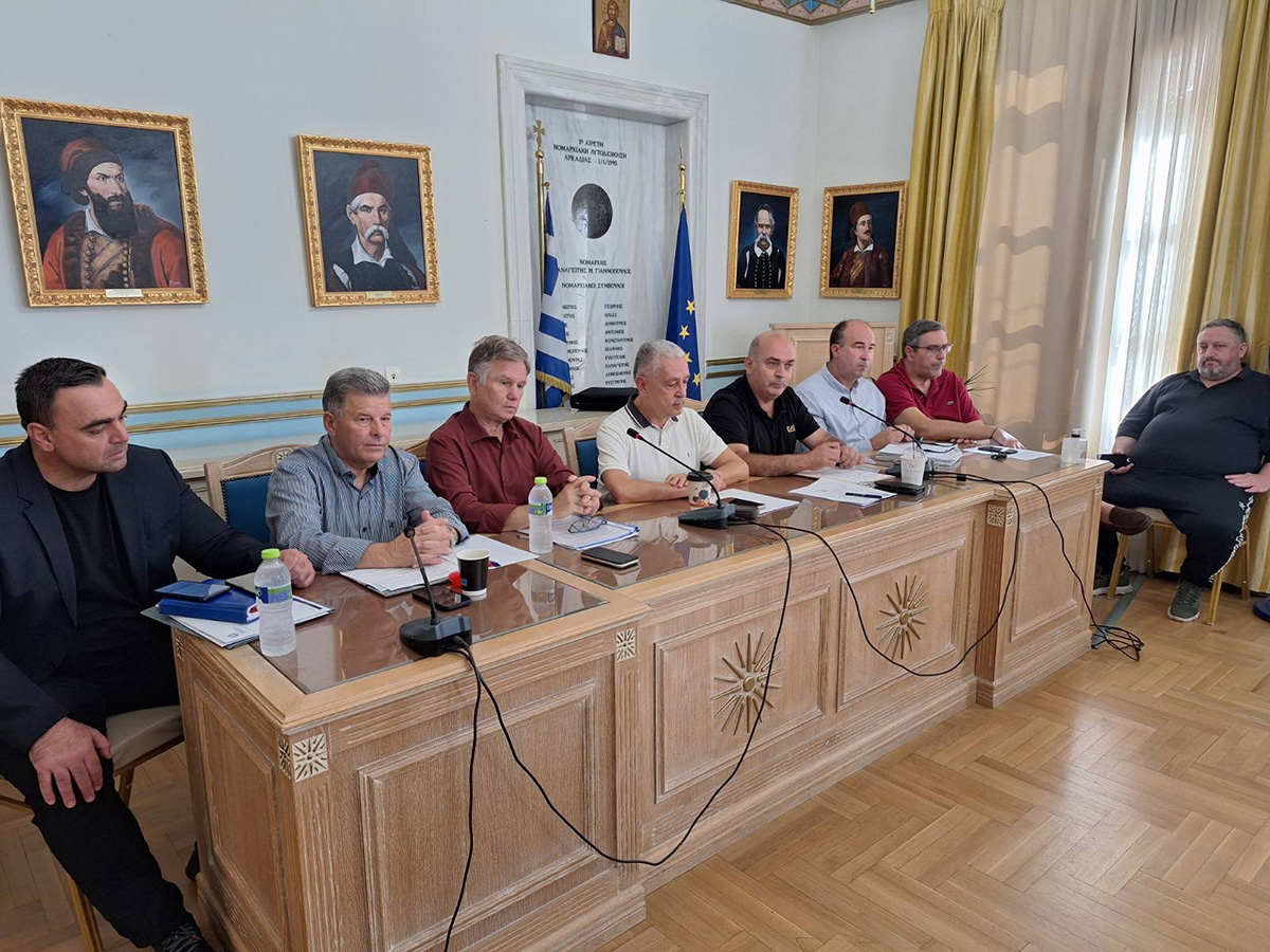 Συνεδρίαση Συντονιστικού Οργάνου Περιφέρειας Πελοποννήσου 9 - Συνεδρίαση Συντονιστικού Οργάνου Περιφέρειας Πελοποννήσου 9