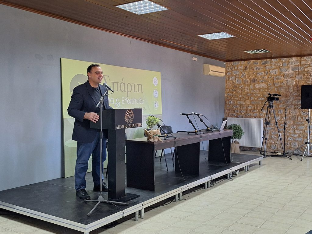 2o Festival «Sparti. Elia kai Elaiolado» 3