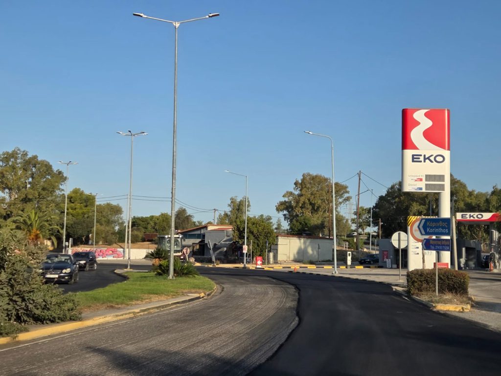 erga sintirisis korinthos 1