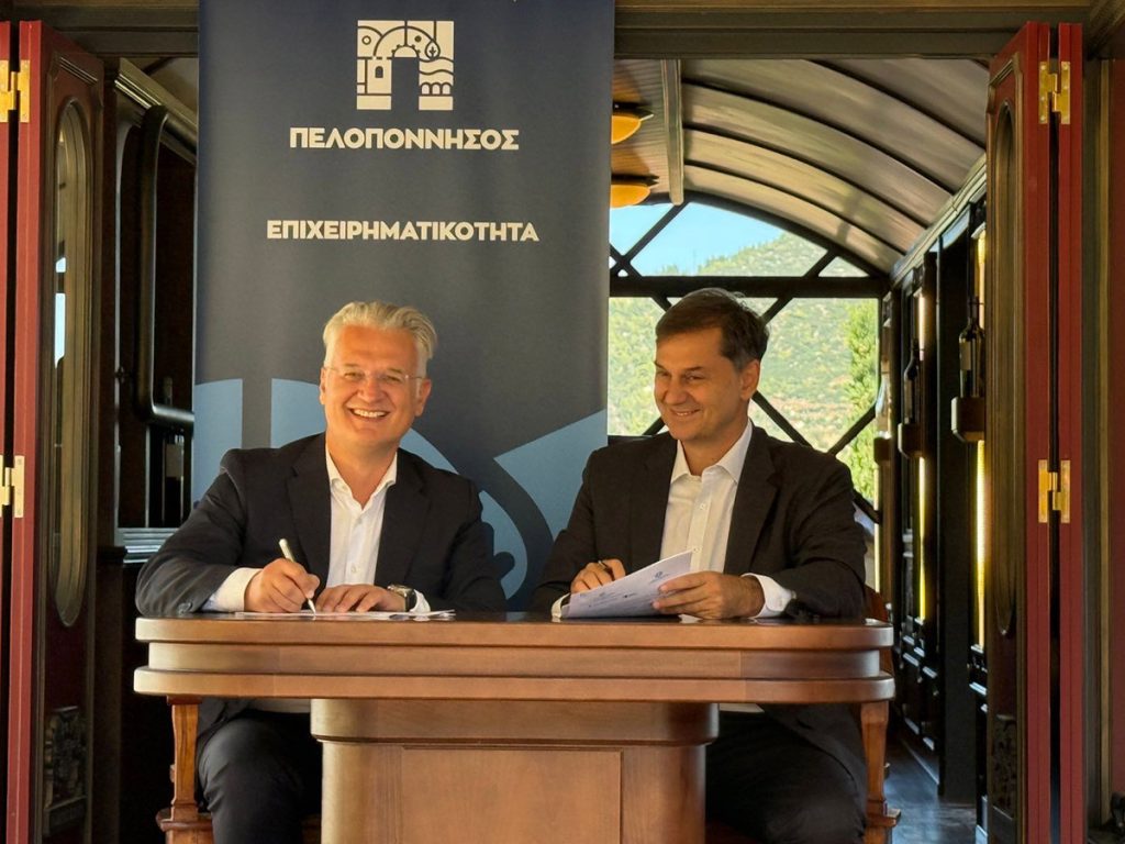 Μνημόνιο Συνεργασίας ΥΠΕΞ – Περιφέρειας | Δημήτρης Πτωχός: «Η εξωστρέφεια γίνεται μοχλός προόδου για την Πελοπόννησο»