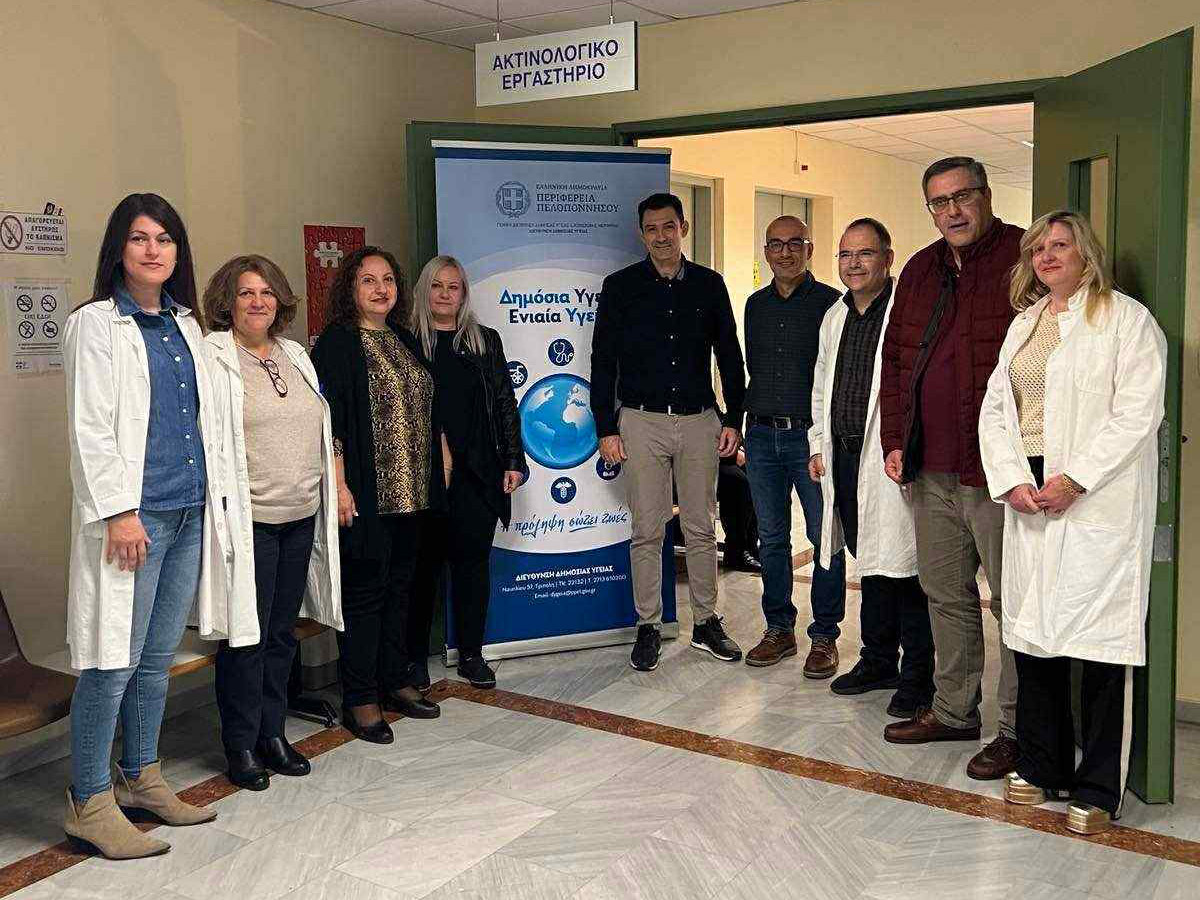 ethelontiki aimodosia