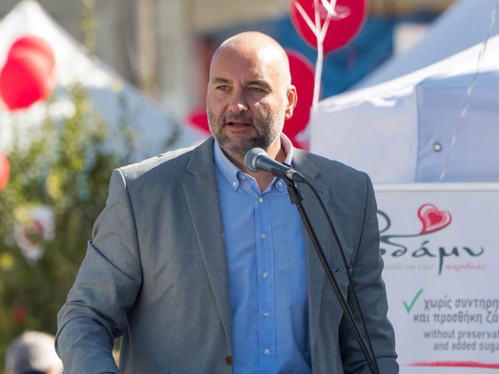 14η Γιορτή Ροδιού Ερμιόνης