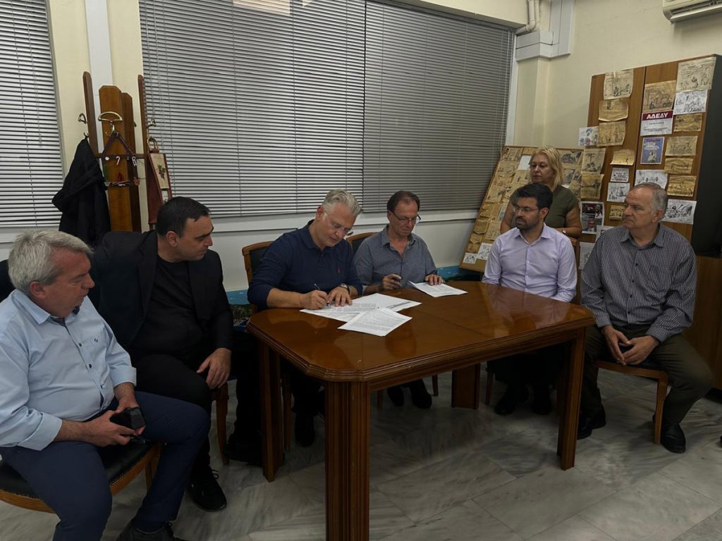 lakonia erga 03102025 8