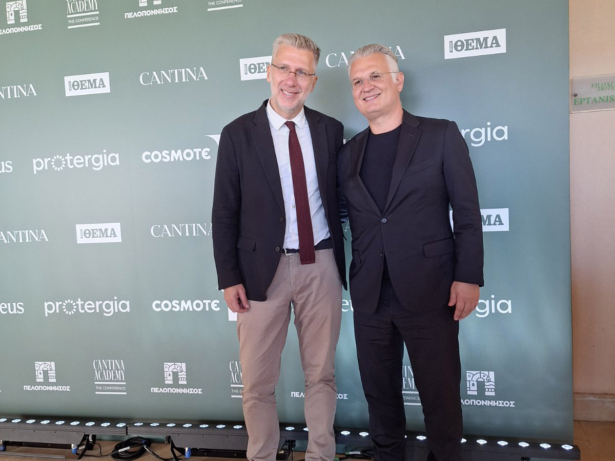 3ο Cantina Academy - 3ο Cantina Academy