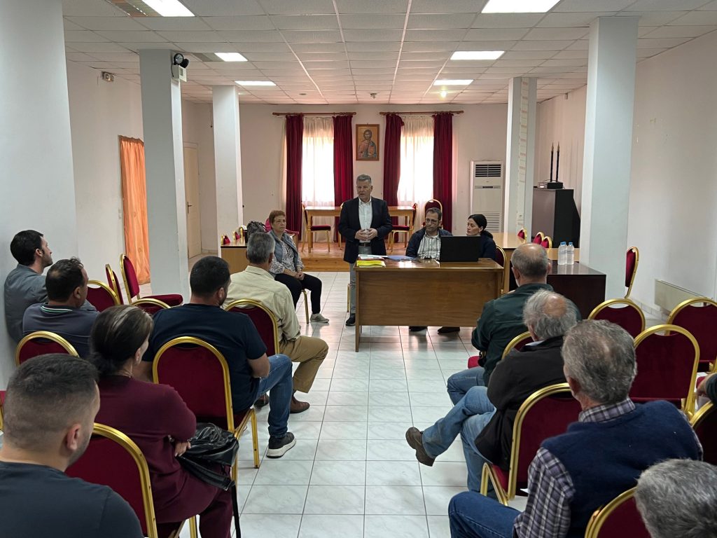 ΗΜΕΡΙΔΑ ΚΑΜΠΟΣ