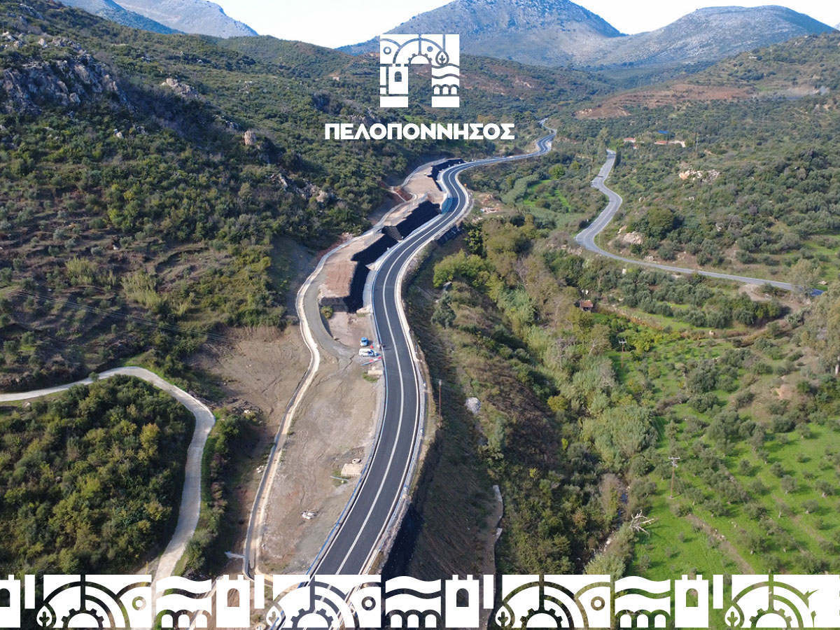 ολοκλήρωση του Τμήματος 2Α Γύθειο – Αρεόπολη – Γερολιμένας