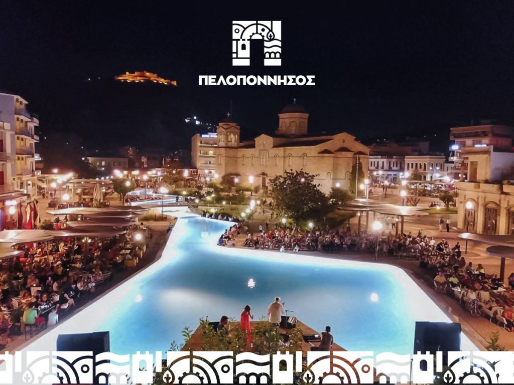 ppel image brand argos