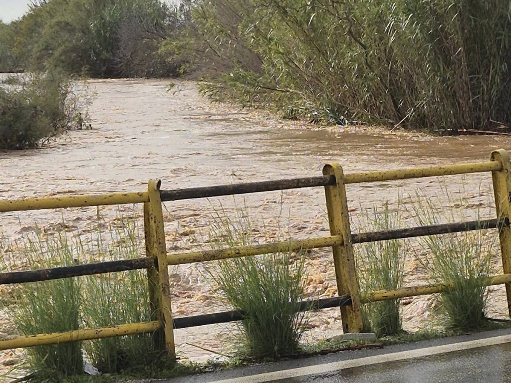 Κακοκαιρία ADE