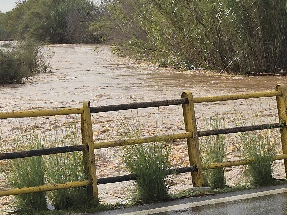 Κακοκαιρία ADE