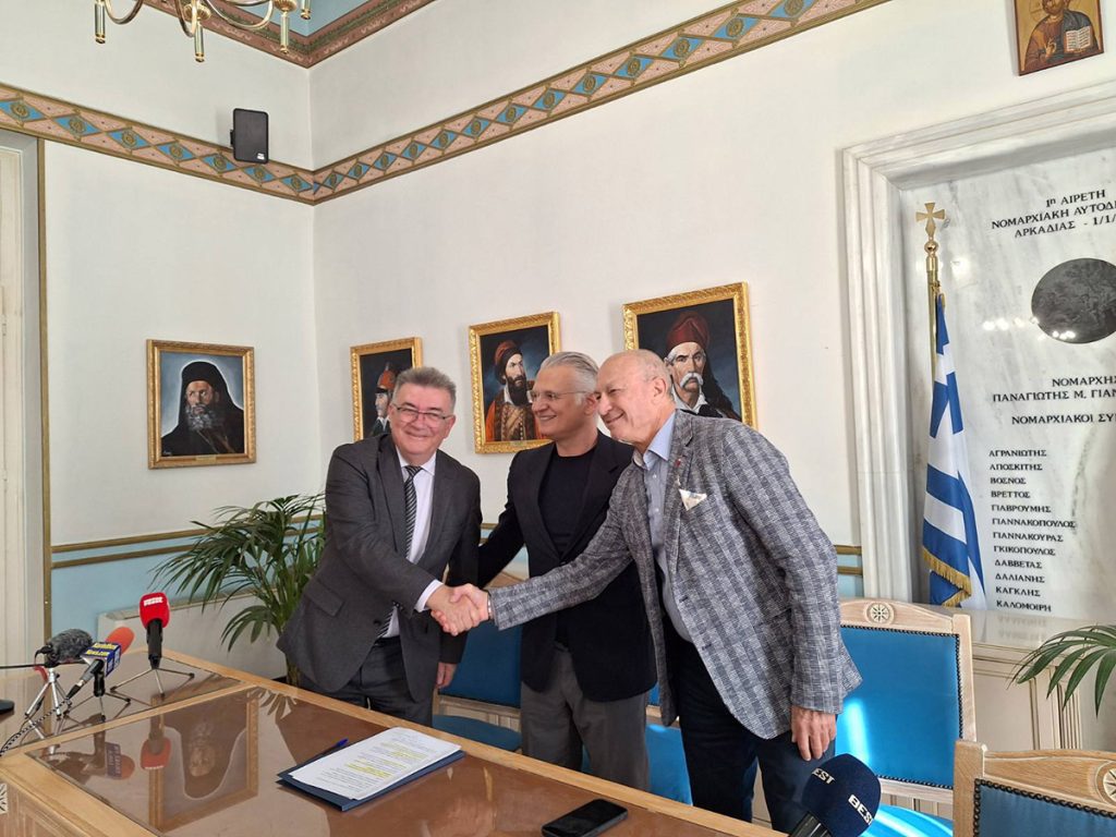 Eναρξη του κύκλου προσκλήσεων Βιώσιμης Αστικής Ανάπτυξης (ΒΑΑ)