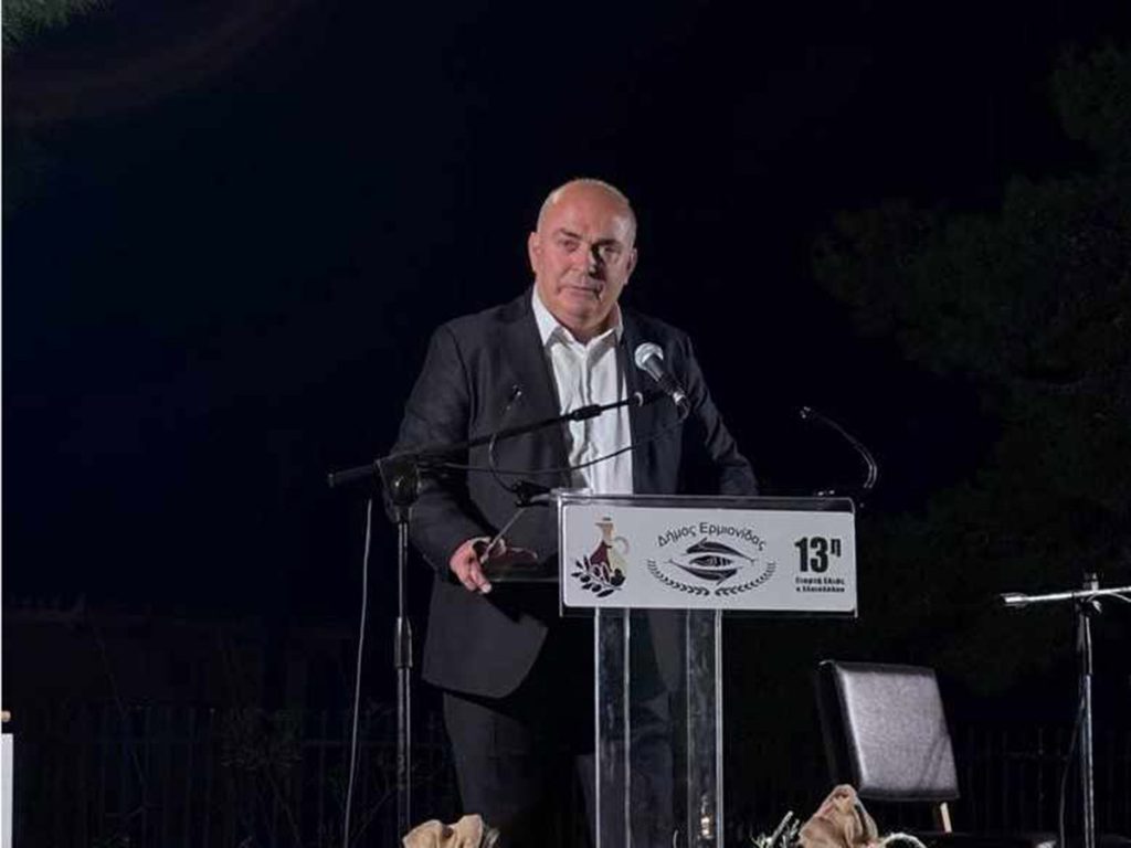 13η Γιορτή Ελιάς & Ελαιολάδου Ερμιονίδας στο Κρανίδι