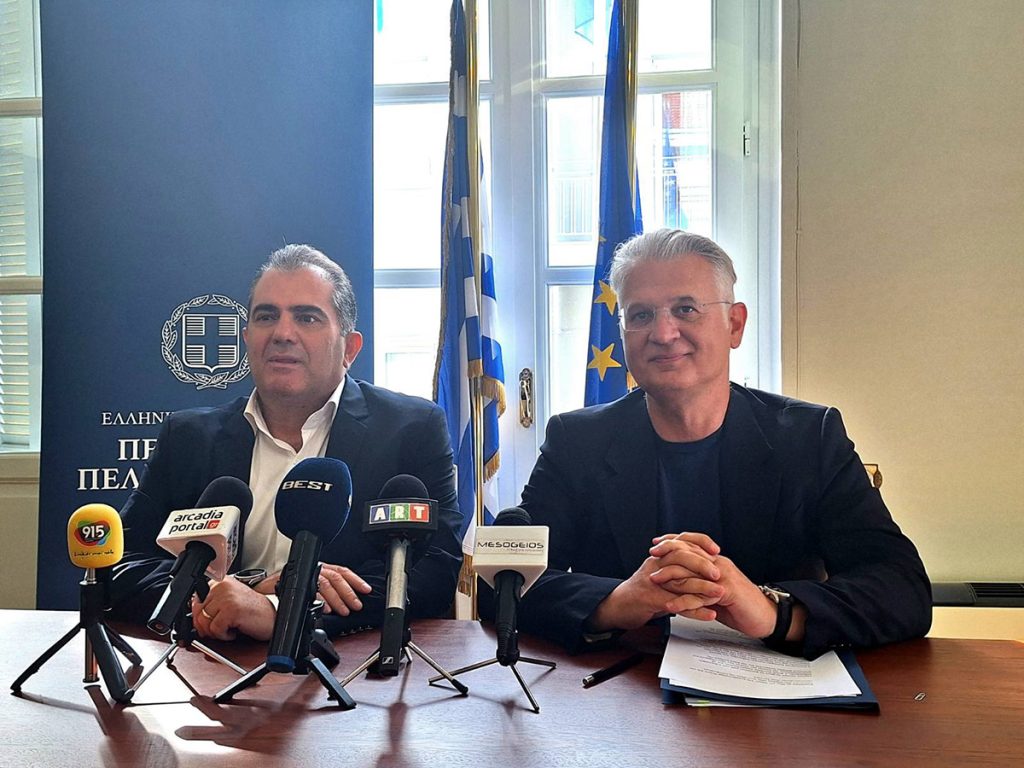 viber image 2025 11 19 15 35 47 054