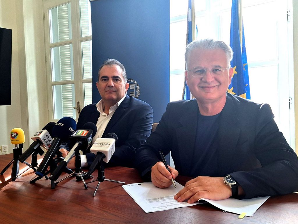 viber image 2025 11 19 15 35 47 248