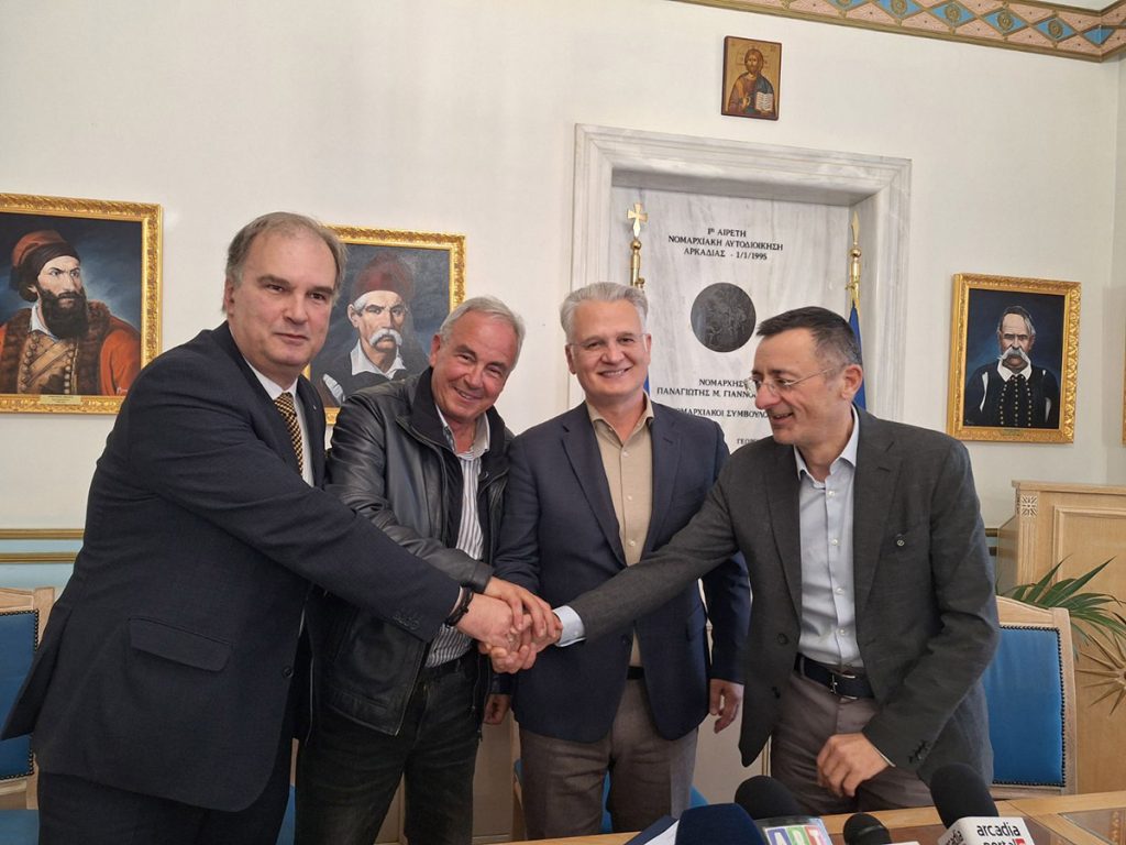 Έναρξη των προσκλήσεων της ΟΧΕ στην Κορινθία 1