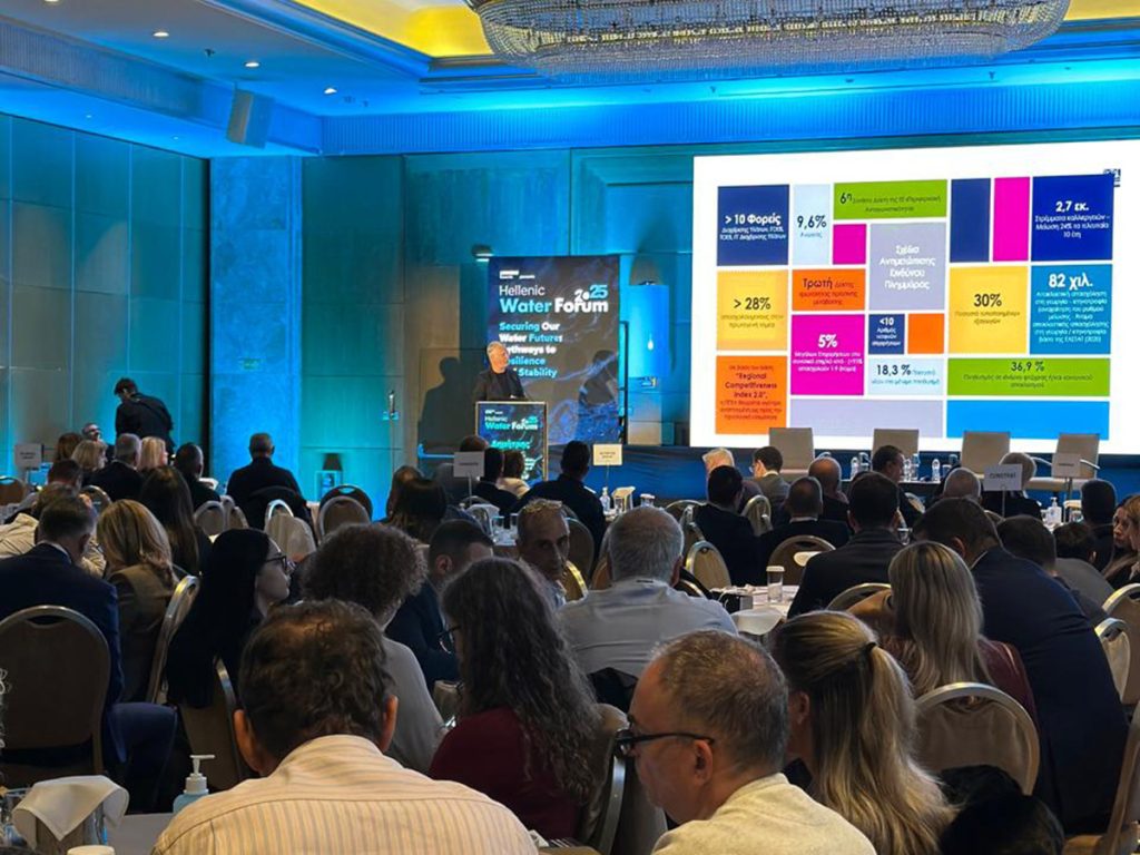 viber image 2025 11 29 12 53 09 594