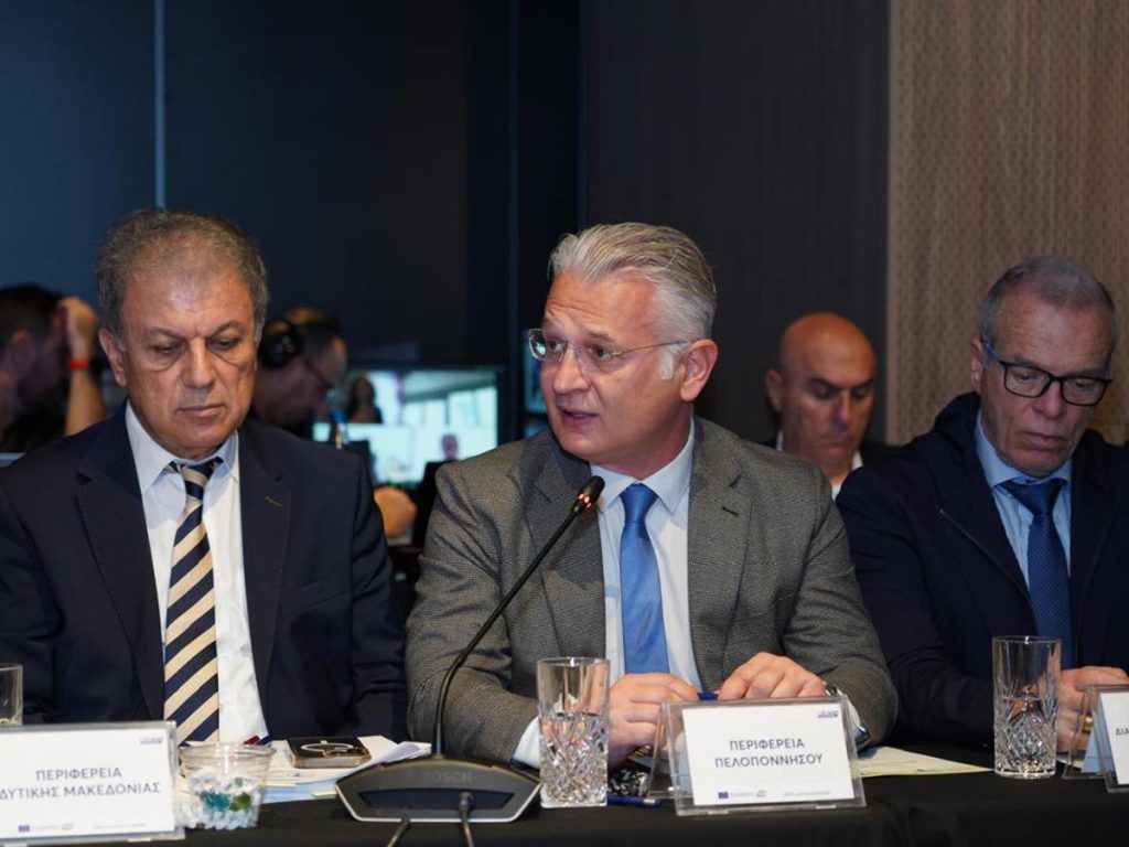 4η Συνεδρίαση Επιτροπής Παρακολούθησης Προγράμματος ΔΑΜ 3