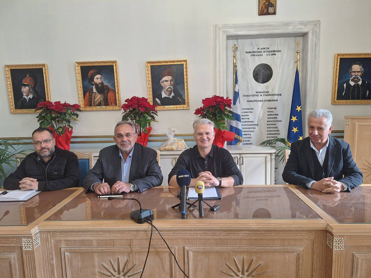 ΟΧΕ «Rota: Θαλάσσιοι Δρόμοι Ανάπτυξης» 2