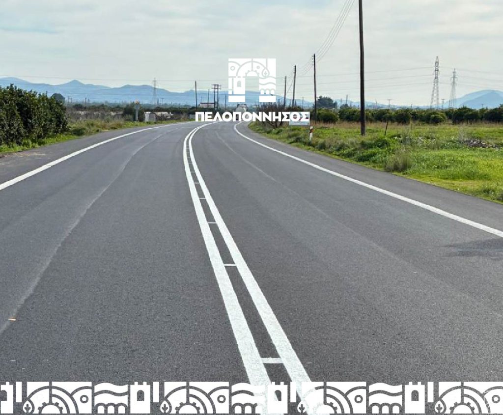 ppel image branddromoi