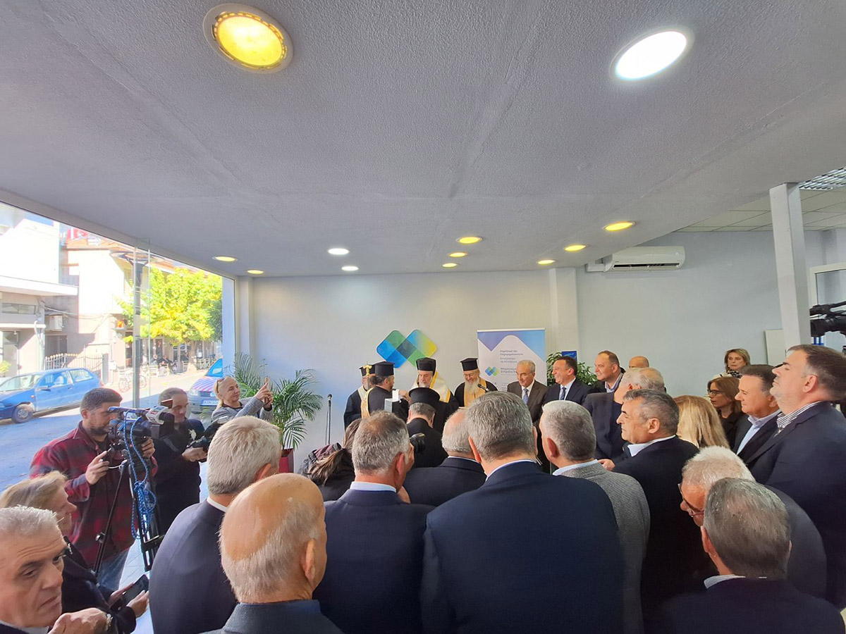 2ος κύκλος επιχειρηματικότητας του Προγράμματος Δίκαιης Αναπτυξιακής Μετάβασης 2021-2027 - 2ος κύκλος επιχειρηματικότητας του Προγράμματος Δίκαιης Αναπτυξιακής Μετάβασης 2021-2027