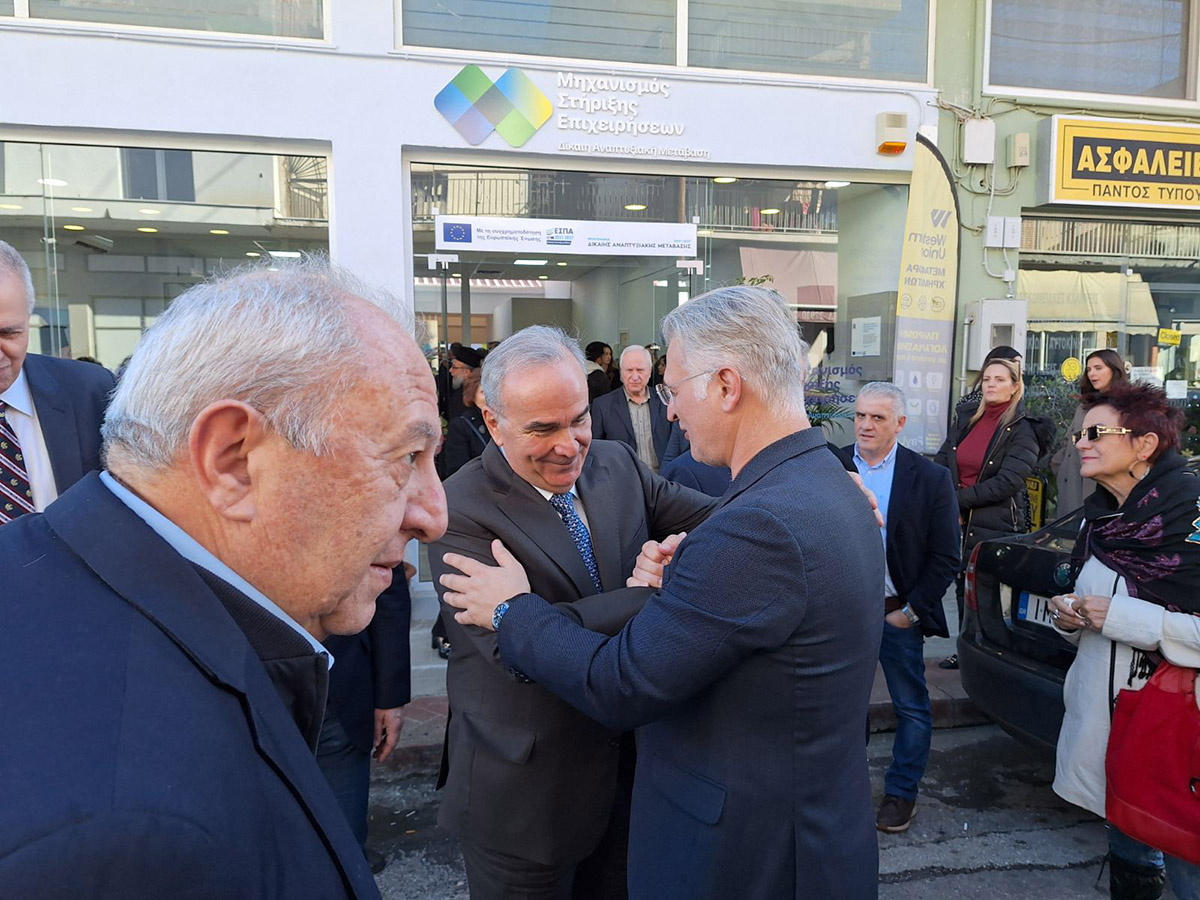 2ος κύκλος επιχειρηματικότητας του Προγράμματος Δίκαιης Αναπτυξιακής Μετάβασης 2021-2027 - 2ος κύκλος επιχειρηματικότητας του Προγράμματος Δίκαιης Αναπτυξιακής Μετάβασης 2021-2027