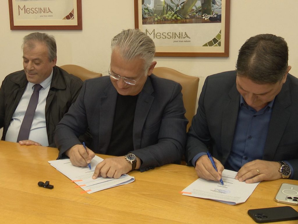 ypografi programmatikis neakoroni chomatero