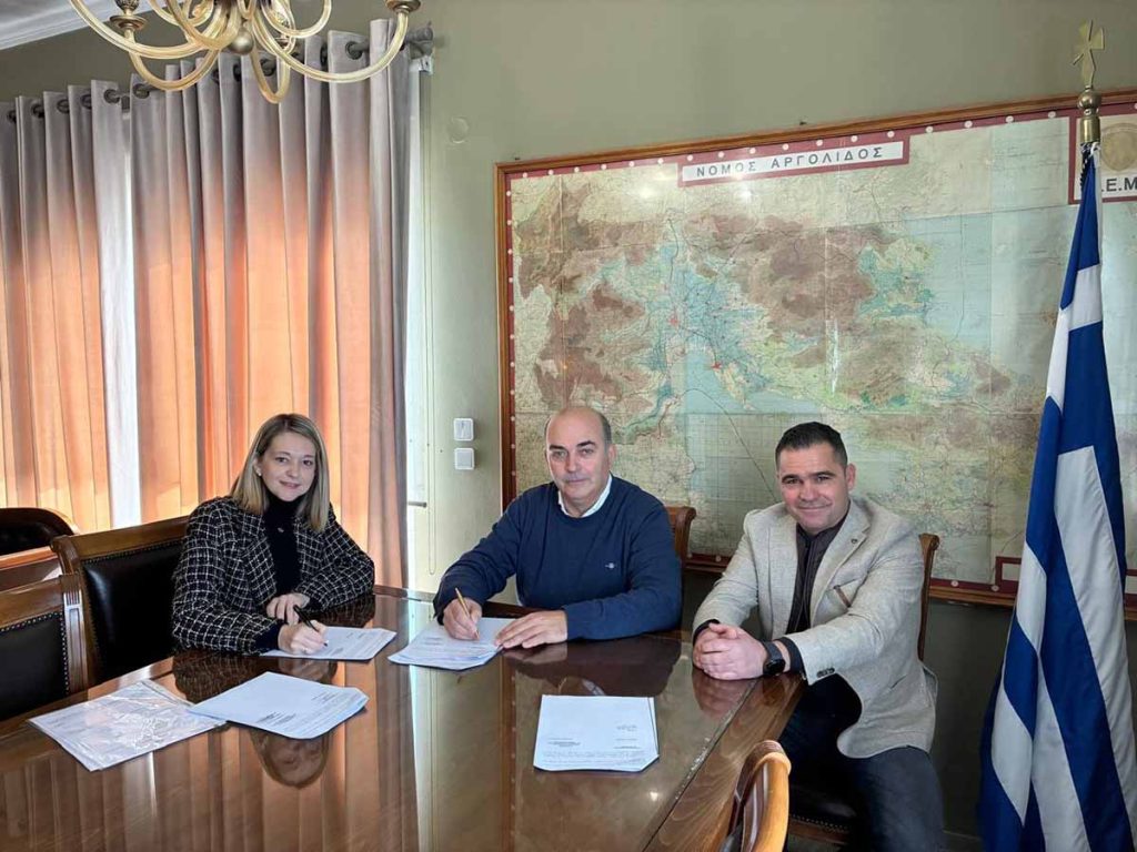 argolida antiplimirika 012026