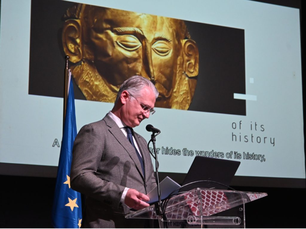 Διήμερη εκδήλωση με τίτλο «ΕΣΠΑ: Ευκαιρίες Ανάπτυξης και Στήριξη της Τοπικής Κοινωνίας»