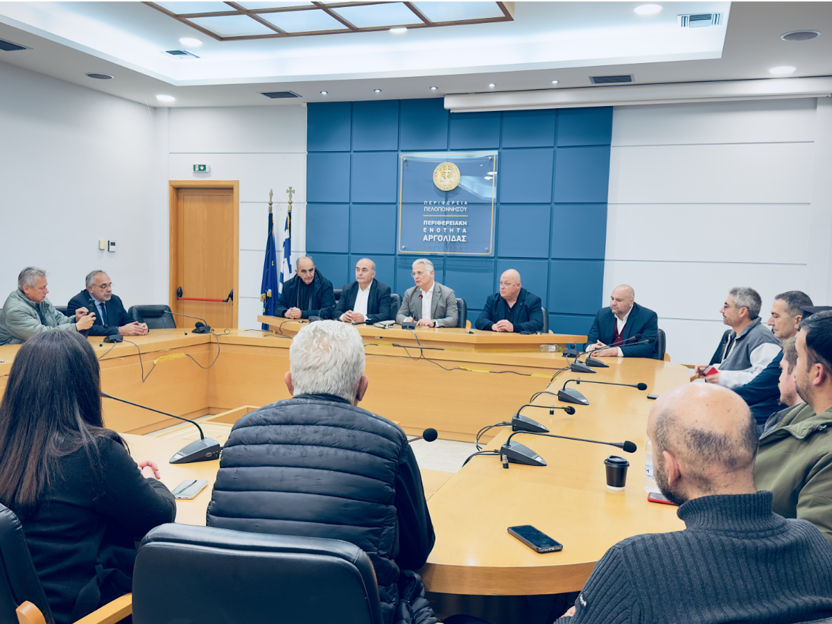 paradosi apinidoton peargolidas IMG 6266