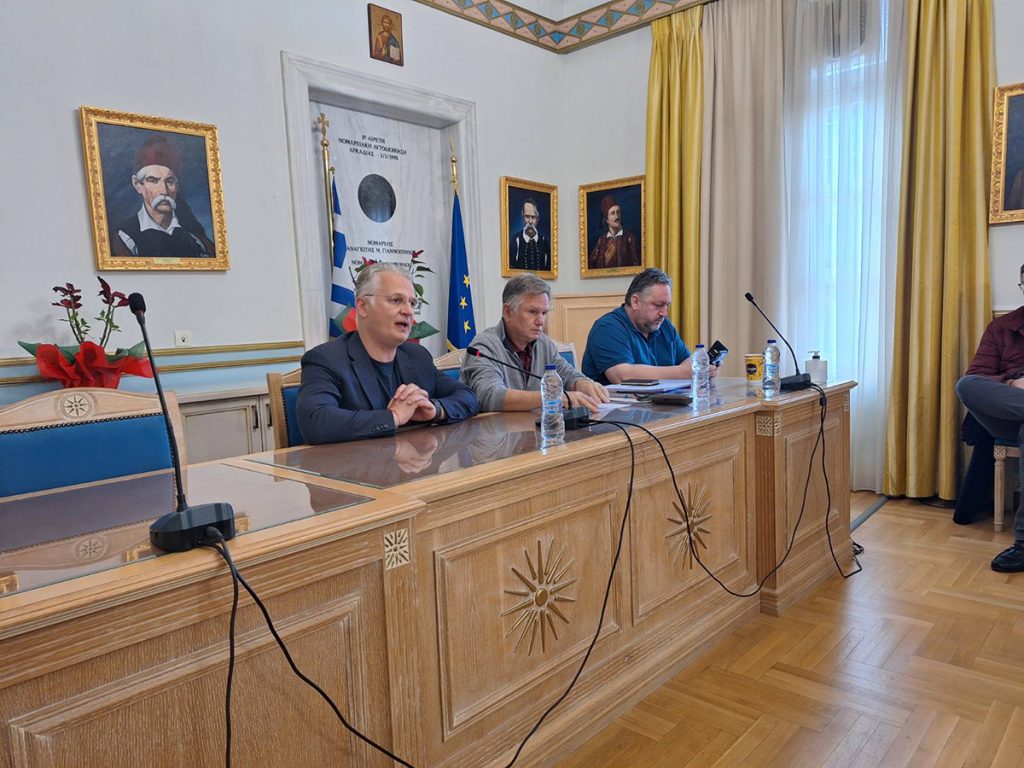 Συνεδρίασε το Συντονιστικό Όργανο Πολιτικής Προστασίας