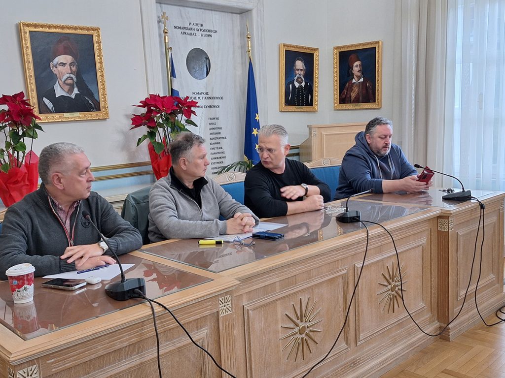 το Συντονιστικό Όργανο Πολιτικής Προστασίας της Περιφέρειας Πελοποννήσου στην Τρίπολη