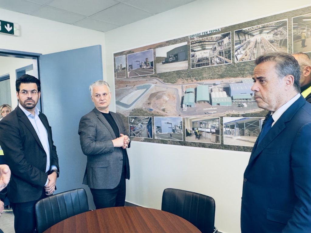 Monada Epexergasias Apovliton skala 13