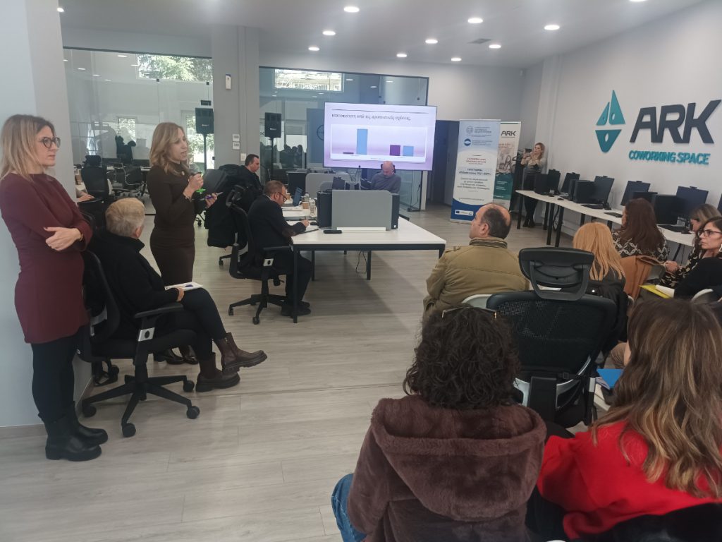 sinantisi ergasias syntonistiki domi 04022026 4