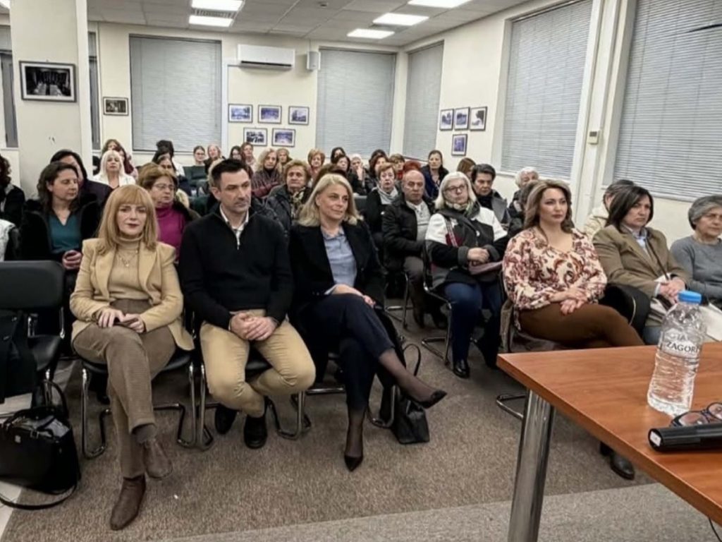ekdilosi olisitiki 2