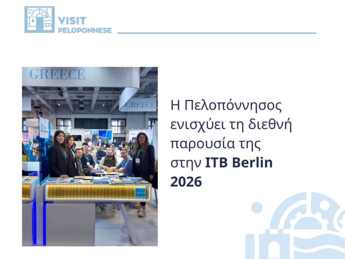 itb berlin 2026 1