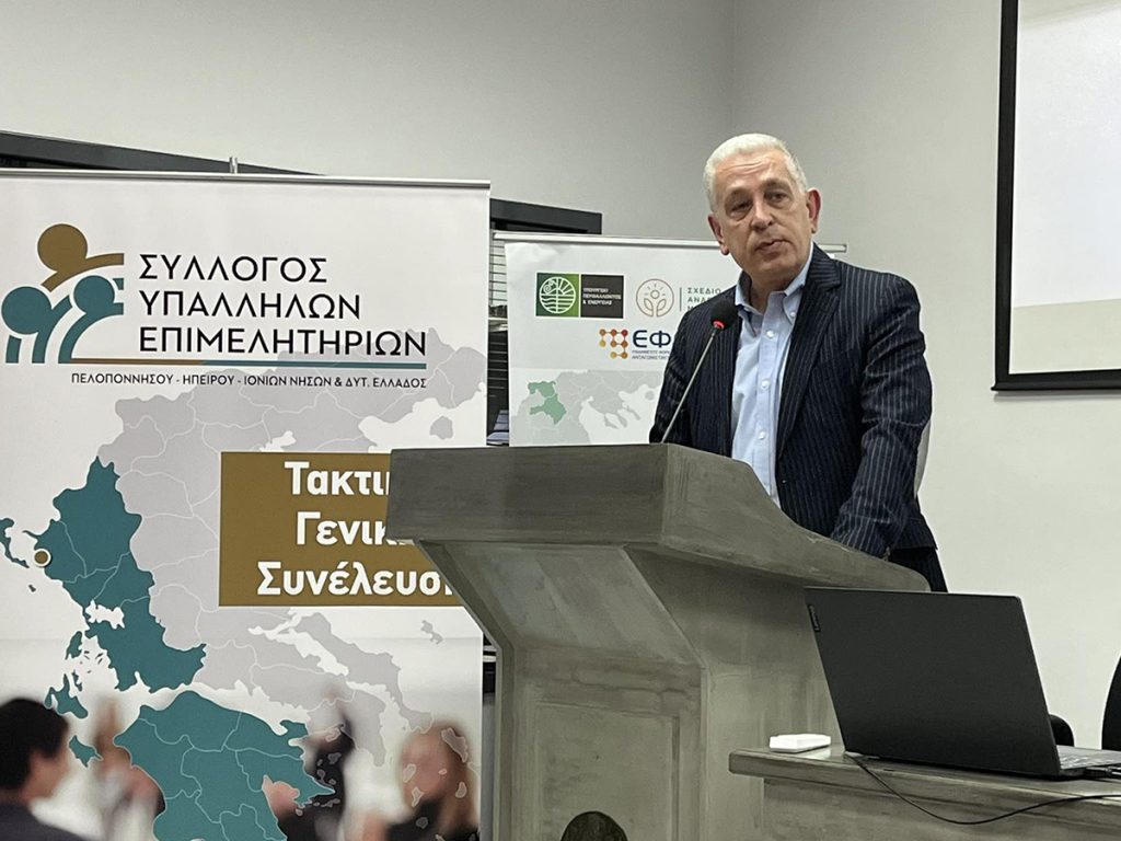 lampropoulos