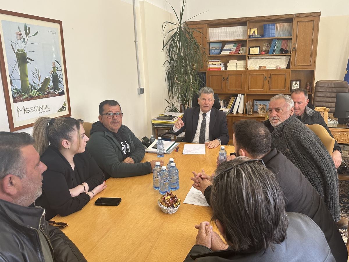 messinia 23032026