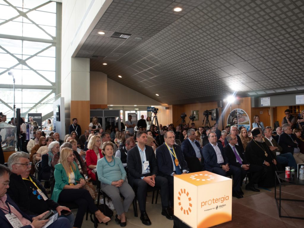 4ο Messinia Forum 2926