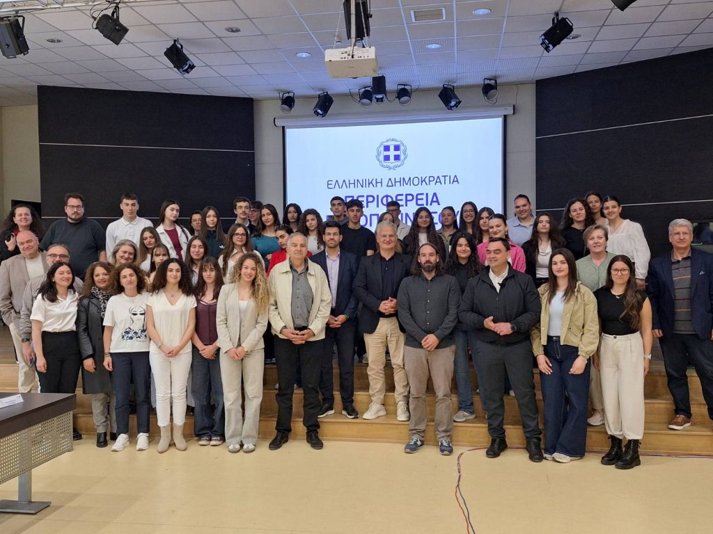 Περιφερειακό Συμβούλιο Νέων στη Σπάρτη 30-04-2026 (4)