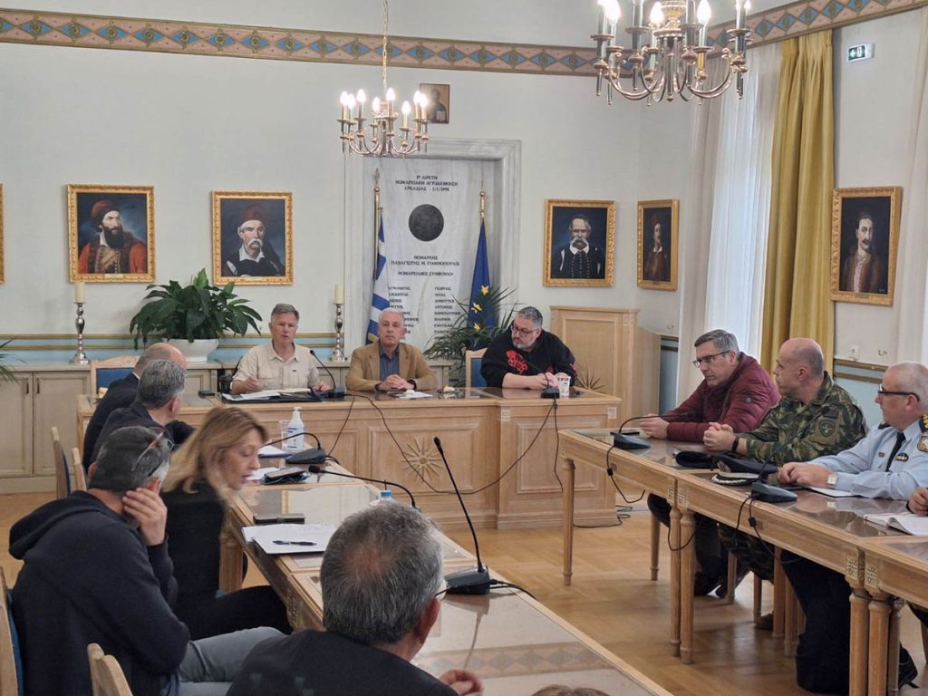 Συνεδρίαση του Συντονιστικού Οργάνου Πολιτικής Προστασίας, ενόψει της φετινής αντιπυρικής περιόδου 2026