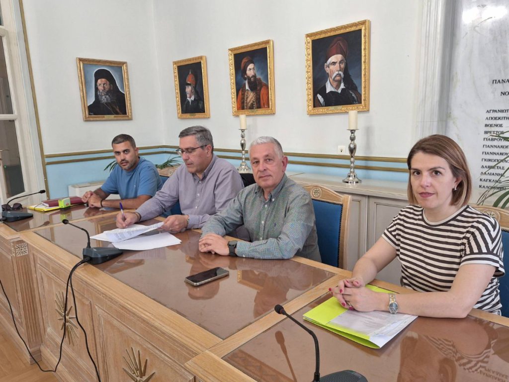ilektrofotismos komvon