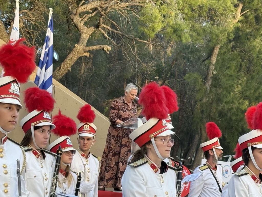 Special Olympics Hellas 7