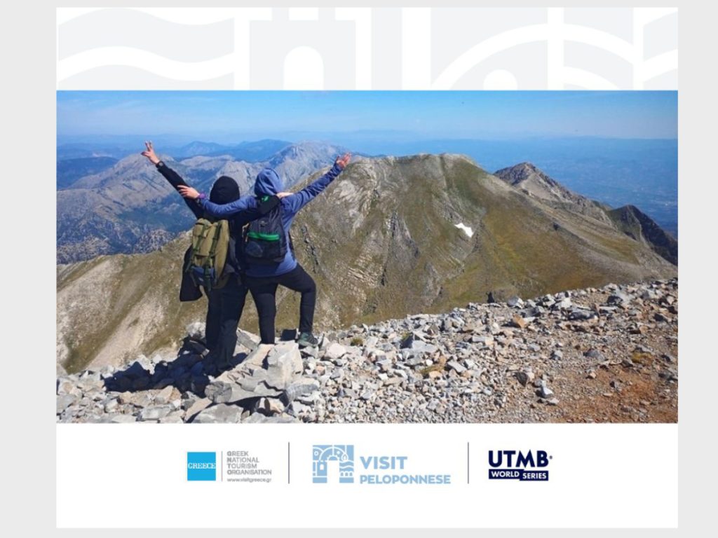 utmb word series 1