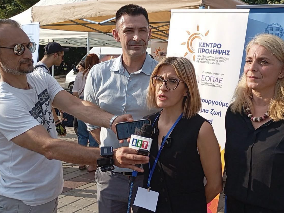 Ολοκληρώθηκε με μεγάλη επιτυχία η εκδήλωση «Επιλέγω τη Ζωή» στην Πλατεία Άρεως - Ολοκληρώθηκε με μεγάλη επιτυχία η εκδήλωση «Επιλέγω τη Ζωή» στην Πλατεία Άρεως 1