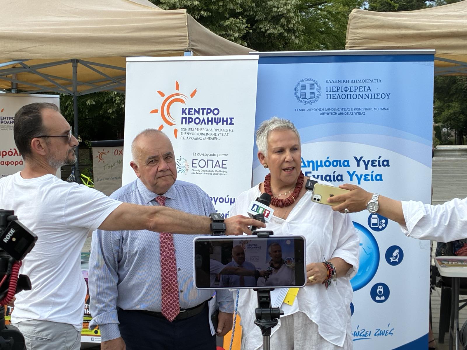 drasi epilego zoi 062026 2 - drasi epilego zoi 062026 2