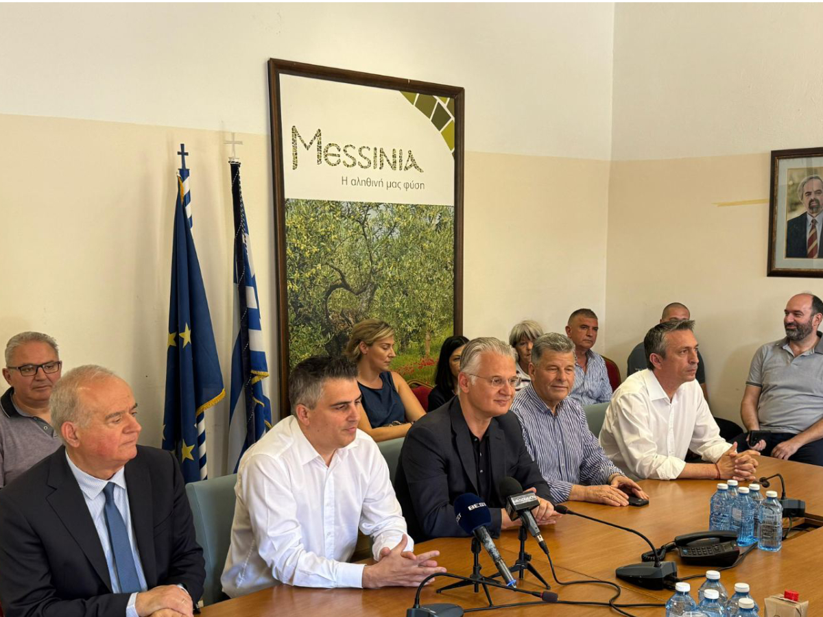 messinia